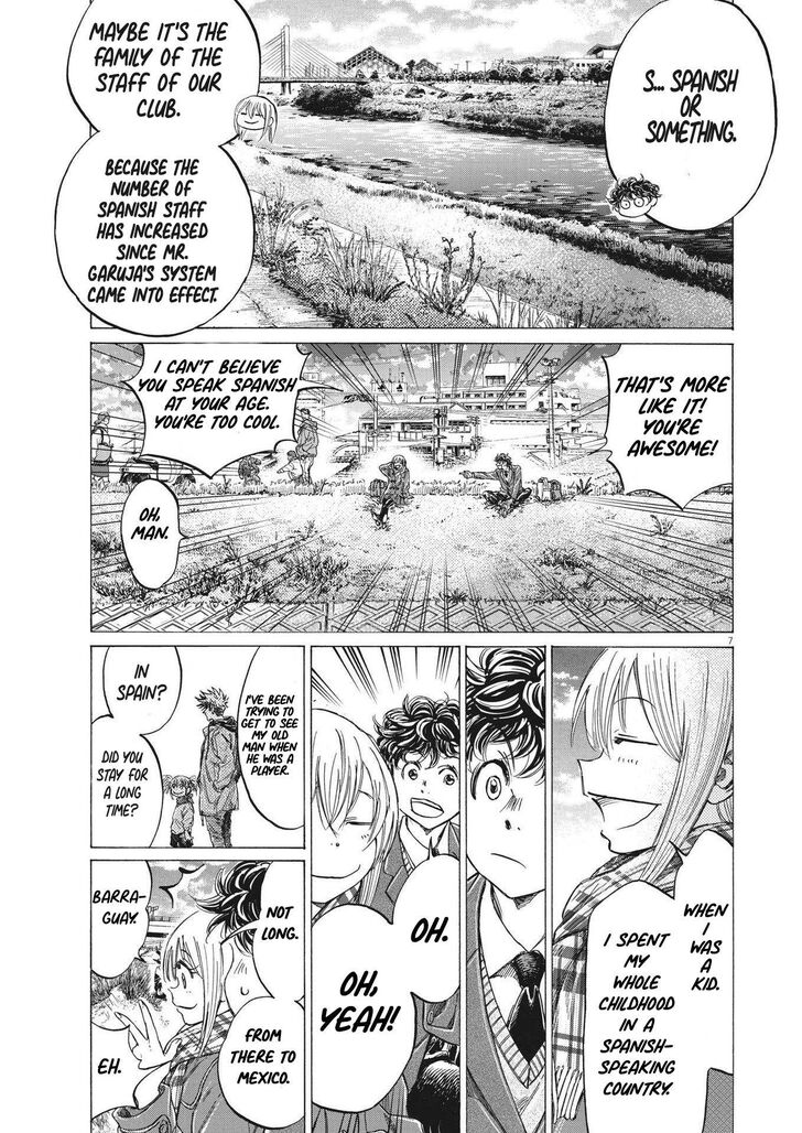 Ao Ashi, Chapter 297 image 07